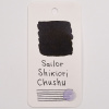 Чернила SAILOR SHIKIORI, Chushu/Фиолетово-серый