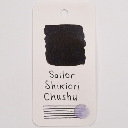 Чернила SAILOR SHIKIORI, Chushu/Фиолетово-серый
