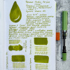 Ароматические чернила HERBIN, Parfum citron/Лимон, желто-зеленый