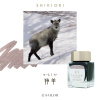 Чернила SAILOR SHIKIORI, SANSUI, Kamo-shika/Красно-коричневый