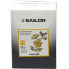 Чернила в банке SAILOR MANYO, Yamabuki/Желто-оранжевый