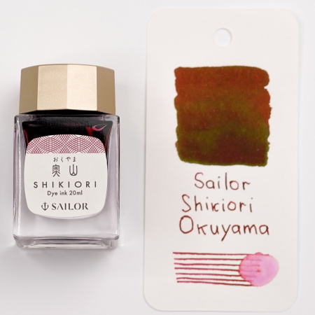 Набор SAILOR: перьевая ручка PRO GEAR SLIM JAPANESE SWEETS, Nerikiri/Темно-розовый, GT 14K, + Чернила SHIKIORI, Okuyama