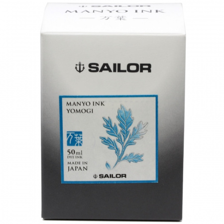 Чернила в банке SAILOR MANYO, Yomogi/Темно-бирюзовый