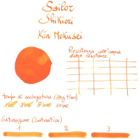 Чернила SAILOR SHIKIORI, Kin-mokusei/Оранжевый