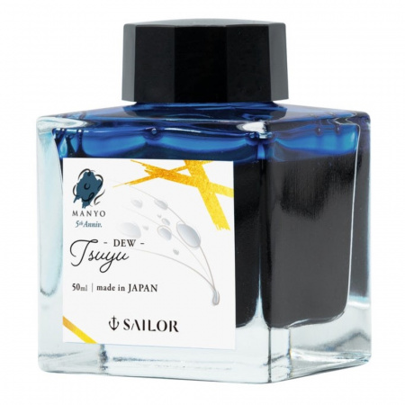 Чернила в банке SAILOR MANYO, Tsuyu/Темно-синий
