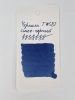 Чернила в банке TWSBI, Blue-Black/Сине-черный, 70 мл