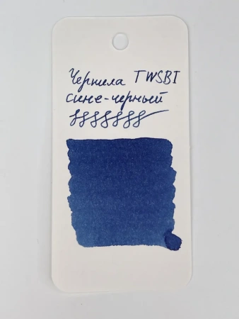 Чернила в банке TWSBI, Blue-Black/Сине-черный, 70 мл