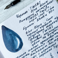 Чернила в банке TWSBI, Blue-Black/Сине-черный, 70 мл