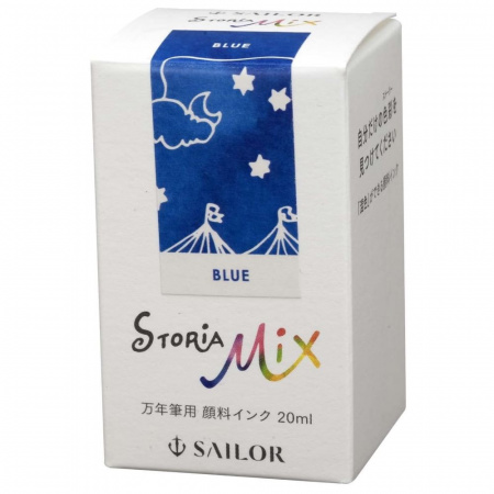Чернила пигментные SAILOR STORIA MIX, Blue/Синий