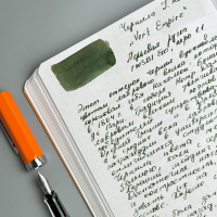 Чернила HERBIN, Vert empire/Серо-зеленый