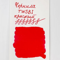 Чернила в банке TWSBI, Red/Красный, 70 мл