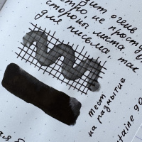 Чернила в банке TWSBI, Black/Черный, 70 мл