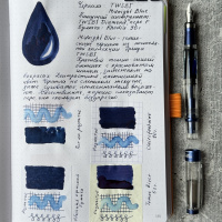 Чернила в банке TWSBI Midnight Blue/Темно-синий, 70 мл