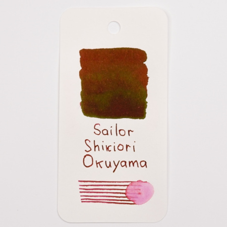 Набор SAILOR: перьевая ручка PRO GEAR SLIM JAPANESE SWEETS, Nerikiri/Темно-розовый, GT 14K, + Чернила SHIKIORI, Okuyama