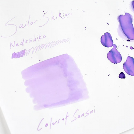 Чернила SAILOR SHIKIORI, SANSUI, Nadeshiko/Сиреневый