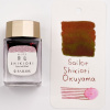 Чернила SAILOR SHIKIORI, Okuyama/Темно-красный