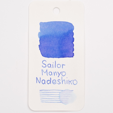 Чернила в банке SAILOR MANYO, Nadeshiko/Светлый фиолетово-синий
