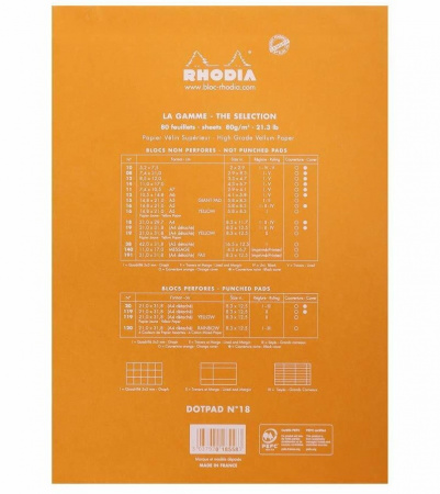 Блокнот RHODIA BASICS №18, A4, 80 г, Orange/Оранжевый
