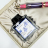 Набор SAILOR: перьевая ручка PRO GEAR SLIM MANYO II, Rabbit Ear Iris, GT 14K, + Чернила MANYO Kakitsubata
