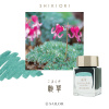 Чернила SAILOR SHIKIORI, SANSUI, Komakusa/Изумрудно-зеленый