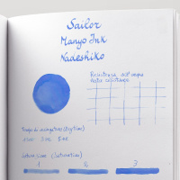 Чернила в банке SAILOR MANYO, Nadeshiko/Светлый фиолетово-синий