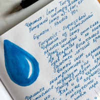 Картриджи для перьевой ручки LAMY, Turquoise/Бирюзовый