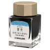 Чернила SAILOR SHIKIORI, Souten/Ярко-синий