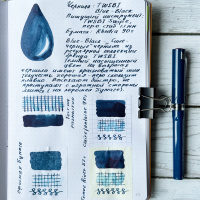 Чернила в банке TWSBI, Blue-Black/Сине-черный, 70 мл