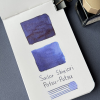Чернила SAILOR SHIKIORI, THE SOUND OF RAIN, Potsu-potsu/Сине-фиолетовый