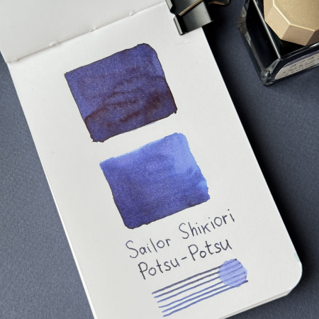 Чернила SAILOR SHIKIORI, THE SOUND OF RAIN, Potsu-potsu/Сине-фиолетовый