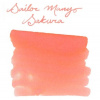 Чернила в банке SAILOR MANYO, Sakura/Оранжево-коралловый