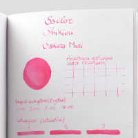 Чернила SAILOR SHIKIORI, Sakura-mori/Розовый
