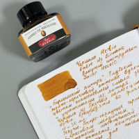 Картриджи для перьевой ручки HERBIN, Ambre de birmanie/Янтарный