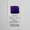 Чернила пигментные SAILOR STORIA MIX, Purple/Фиолетовый