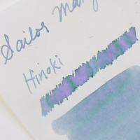 Чернила в банке SAILOR MANYO DUAL SHADING, Hinoki/Светло-серый