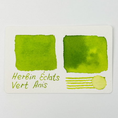 Акварельные чернила HERBIN ECLATS, Vert anis/Желто-зеленый