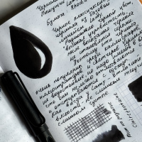 Чернила LAMY T51, Black/Черный