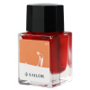Набор SAILOR: перьевая ручка PROFIT JUNIOR GOLF, RT steel nib, Прозрачный + Чернила HARAPPA