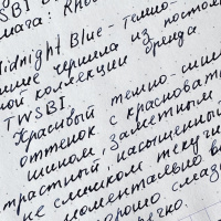Чернила в банке TWSBI Midnight Blue/Темно-синий, 70 мл