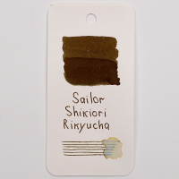 Чернила SAILOR SHIKIORI, Rikyucha/Коричневый