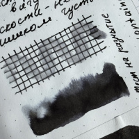 Чернила LAMY T51, Black/Черный