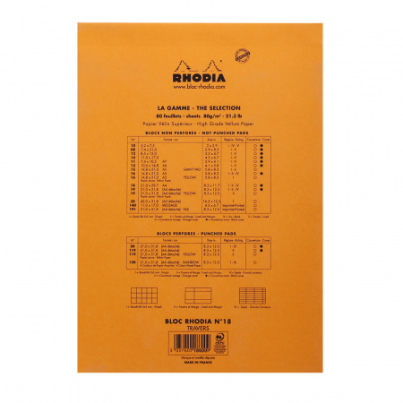 Блокнот RHODIA BASICS №18, A4, 80 г, Orange/Оранжевый
