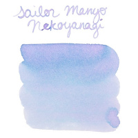 Чернила в банке SAILOR MANYO, Nekoyanagi/Светло-фиолетовый