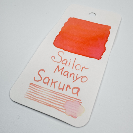 Чернила в банке SAILOR MANYO, Sakura/Оранжево-коралловый