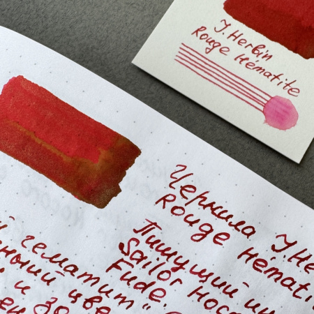 Чернила HERBIN PRESTIGE 1670, Rouge Hematite/Красный с золотыми блестками