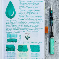 Чернила HERBIN, Vert reseda/Светло-бирюзовый